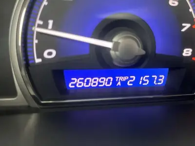 Honda Civic 2007 с торгов по банкротству, фото 1