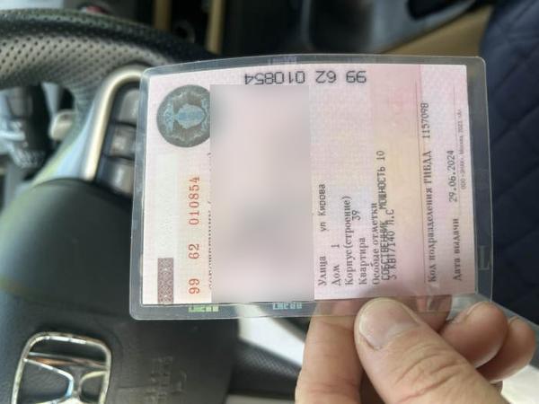 Honda Civic 2008, фото 14