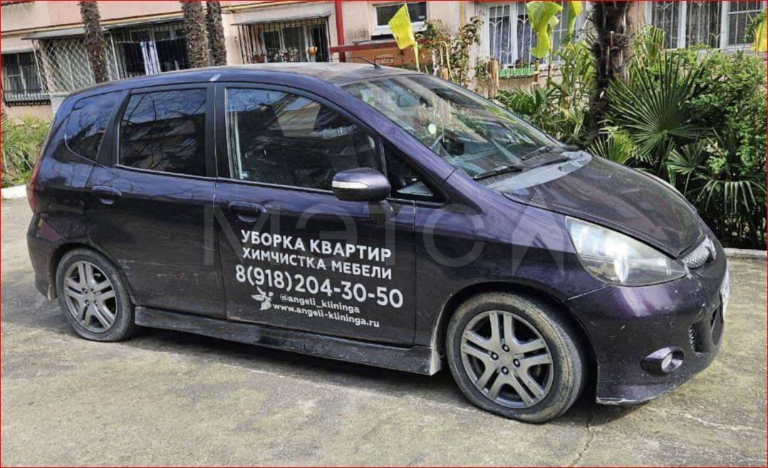Honda Jazz