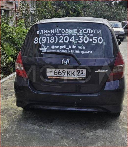 Honda Jazz 2007, фото 3