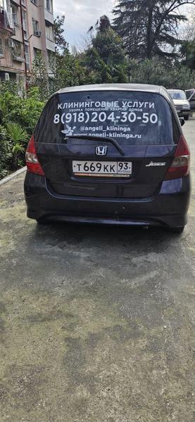 Honda Jazz 2007, фото 6