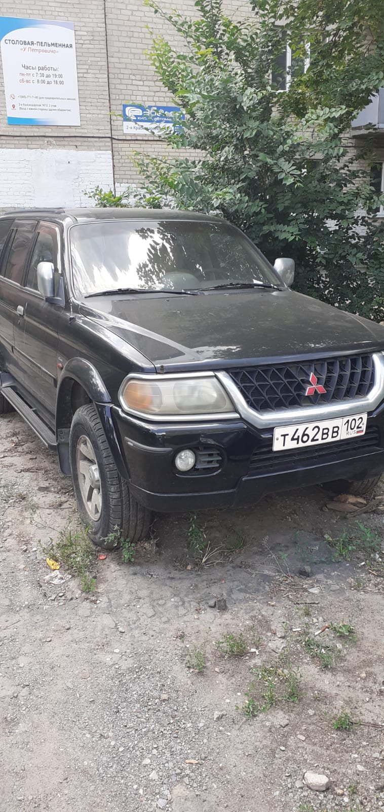 Mitsubishi Pajero Sport
