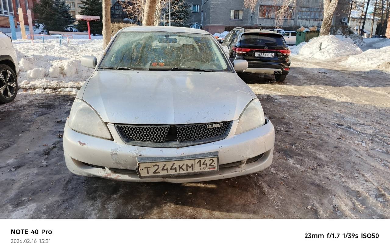 Mitsubishi Lancer