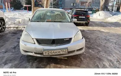 Mitsubishi Lancer 2007 с торгов по банкротству, фото 1