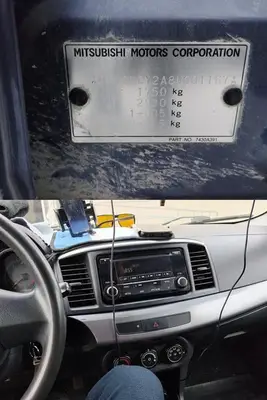 Mitsubishi Lancer 2006 с торгов по банкротству, фото 1