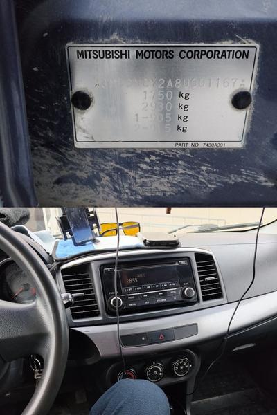 Mitsubishi Lancer 2006, фото 6