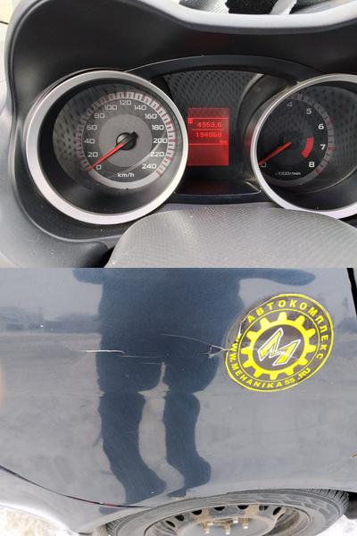 Mitsubishi Lancer 2006, фото 7