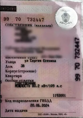 Mitsubishi Lancer 2007 с торгов по банкротству, фото 1