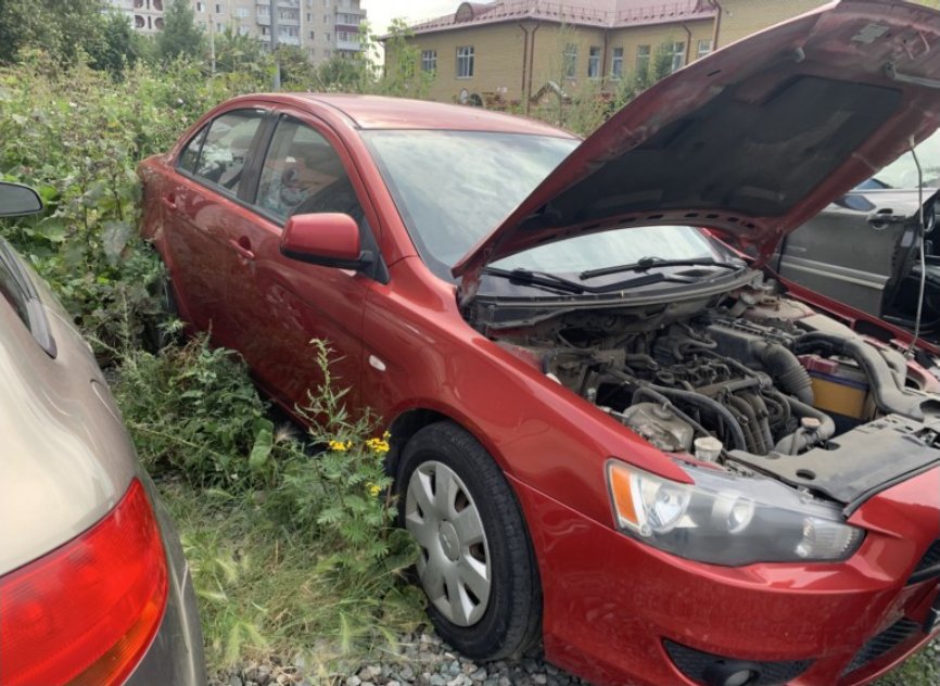 Mitsubishi Lancer