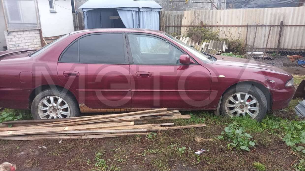 Mitsubishi Galant