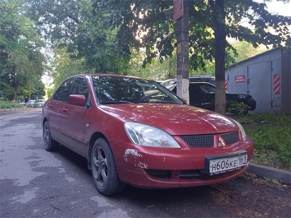 Mitsubishi