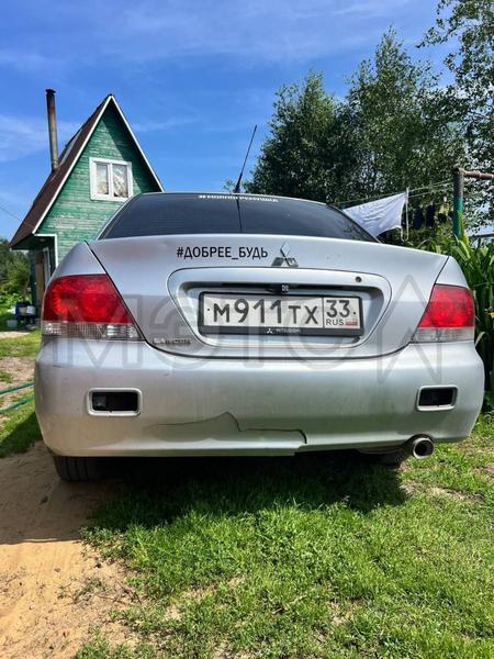 Mitsubishi Lancer 2006, фото 4