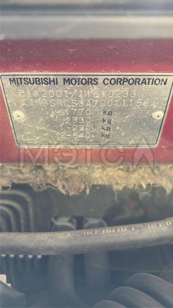 Mitsubishi Lancer 2006, фото 16