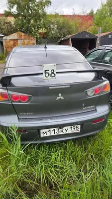 Mitsubishi Lancer