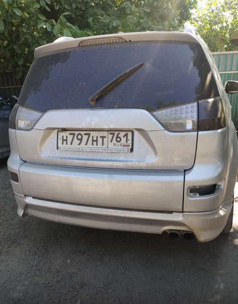 Mitsubishi Outlander 2007, фото 3