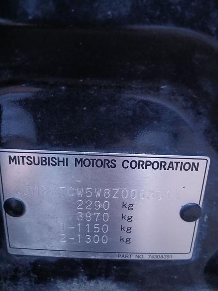 Mitsubishi Outlander 2007, фото 6