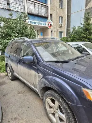 Mitsubishi Outlander 2008 с торгов по банкротству, фото 1