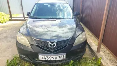 Mazda 3 2007 с торгов по банкротству, фото 1