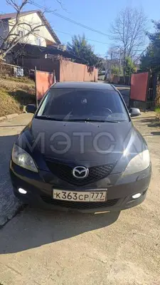 Mazda 3