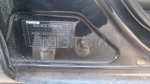 Mazda 3 2008, фото 22
