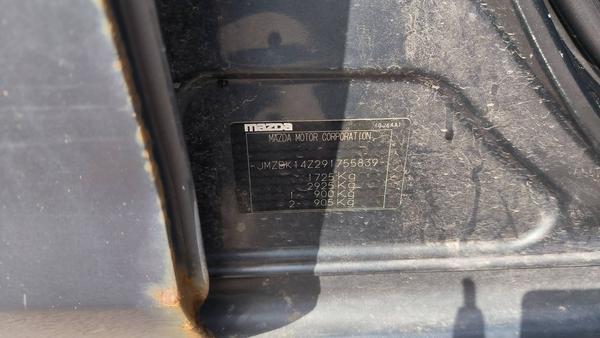 Mazda 3 2008, фото 6