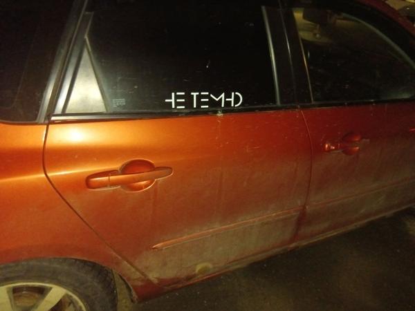 Mazda 3 2005, фото 7