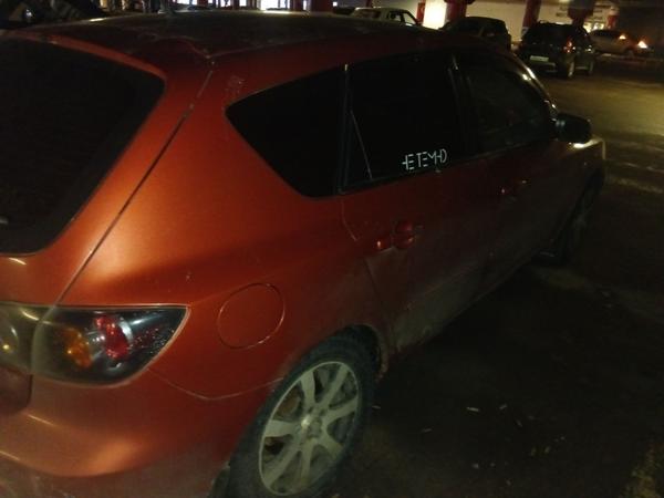 Mazda 3 2005, фото 2