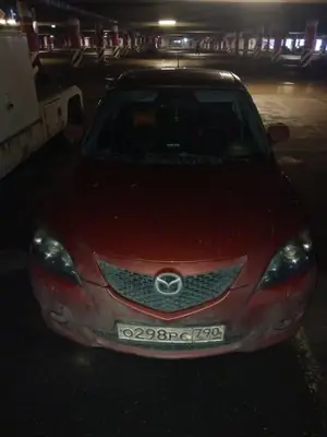 Mazda 3 2005 с торгов по банкротству, фото 1
