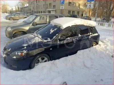 Mazda 3 2008 с торгов по банкротству, фото 1