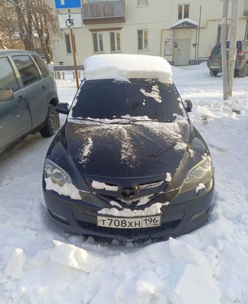 Фон