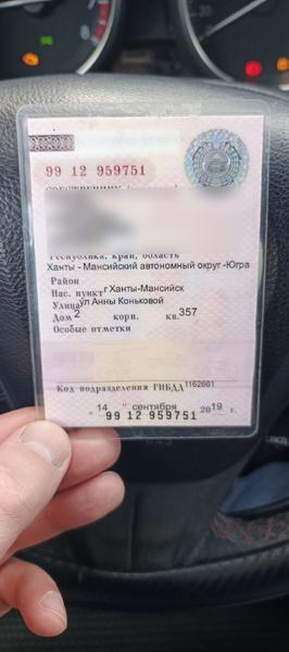 Mazda 3 2011, фото 6