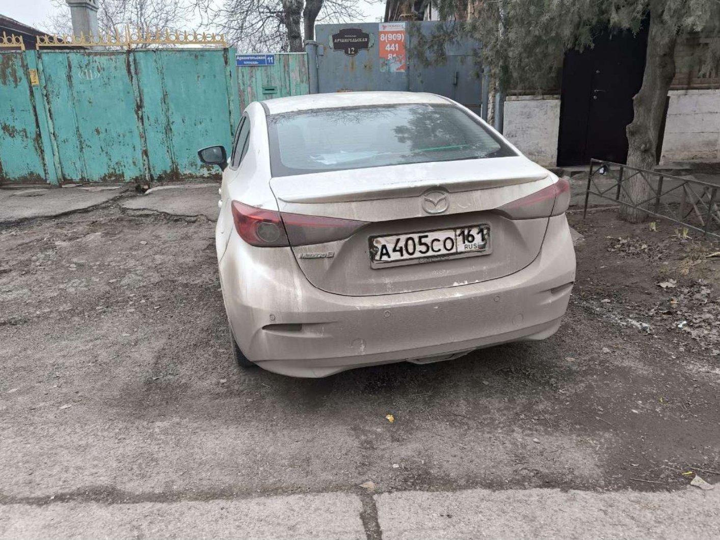 Mazda 3