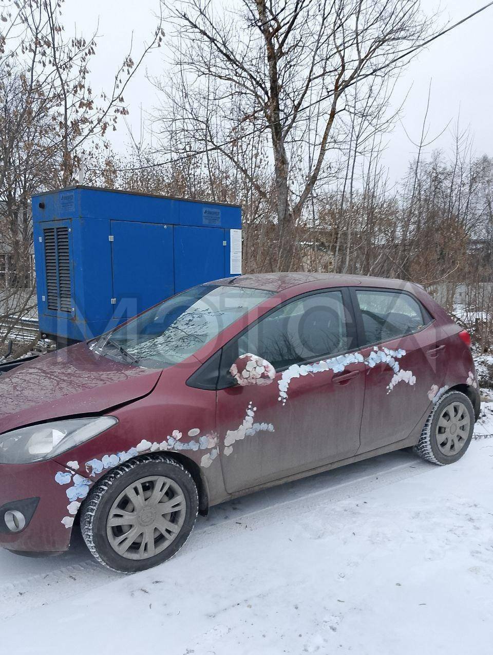 Mazda 2