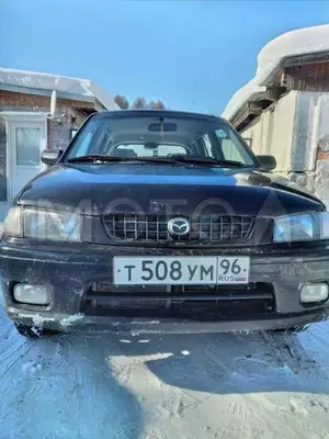 Mazda Demio 2000 с торгов по банкротству, фото 1