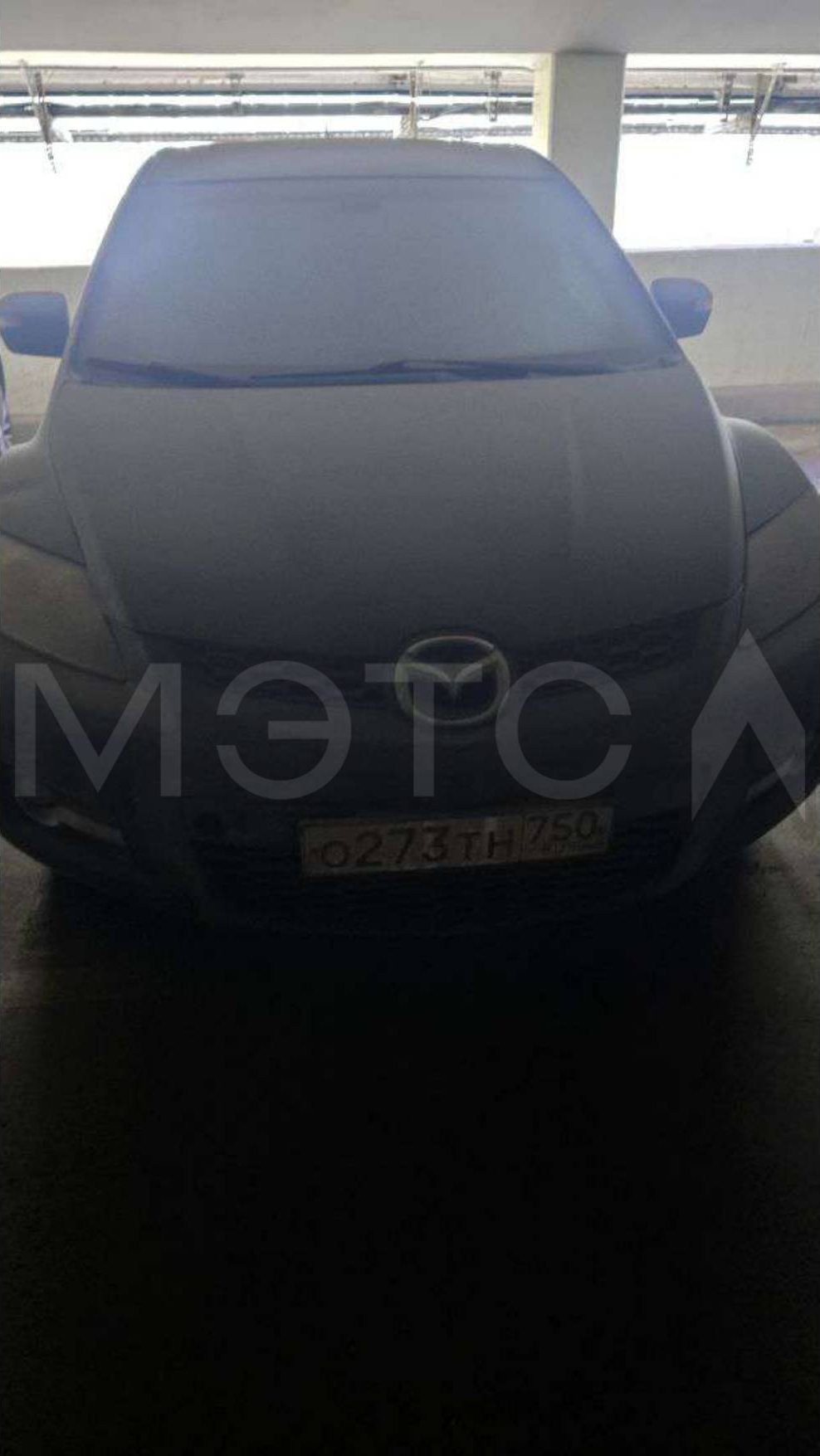 Mazda CX-7