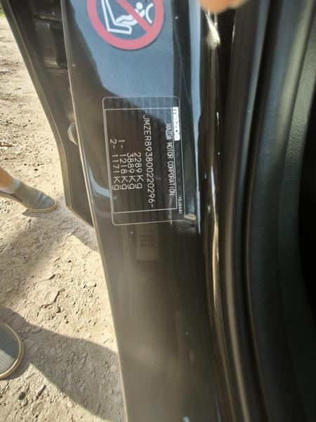 Mazda CX-7 2010, фото 11