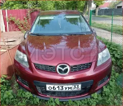 Mazda CX-7