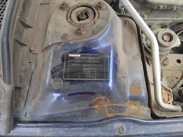 Mazda 6 2007, фото 6