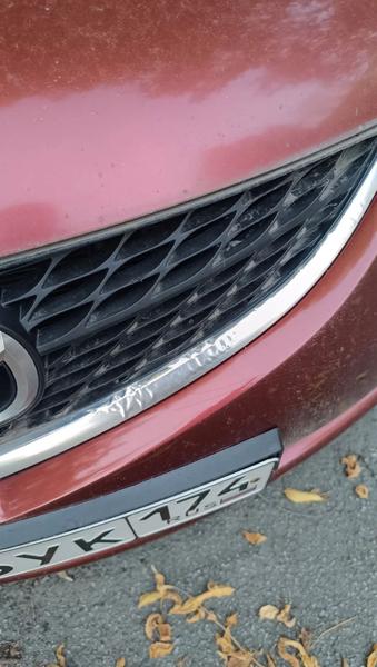 Mazda 6 2008, фото 9