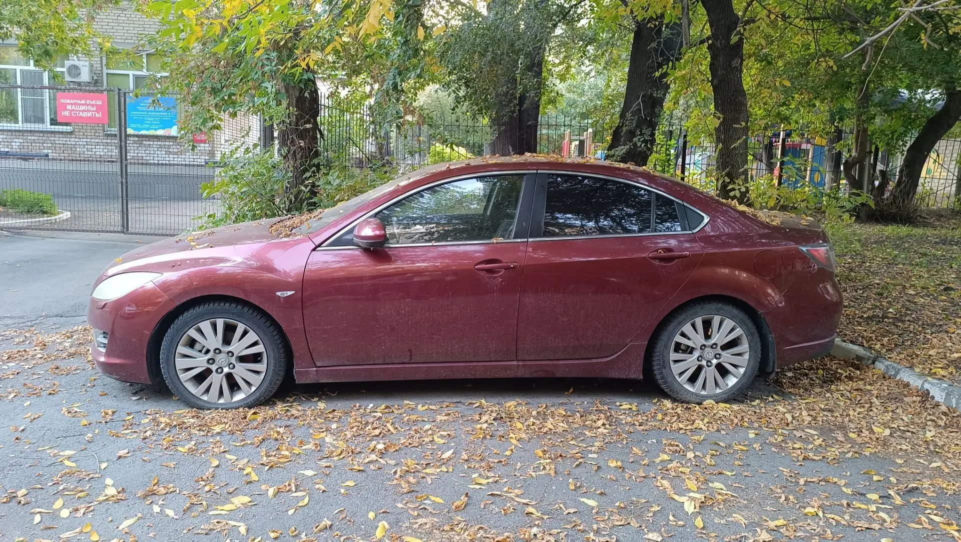 Mazda 6