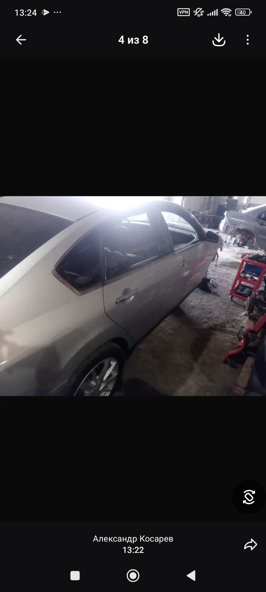 Nissan Teana