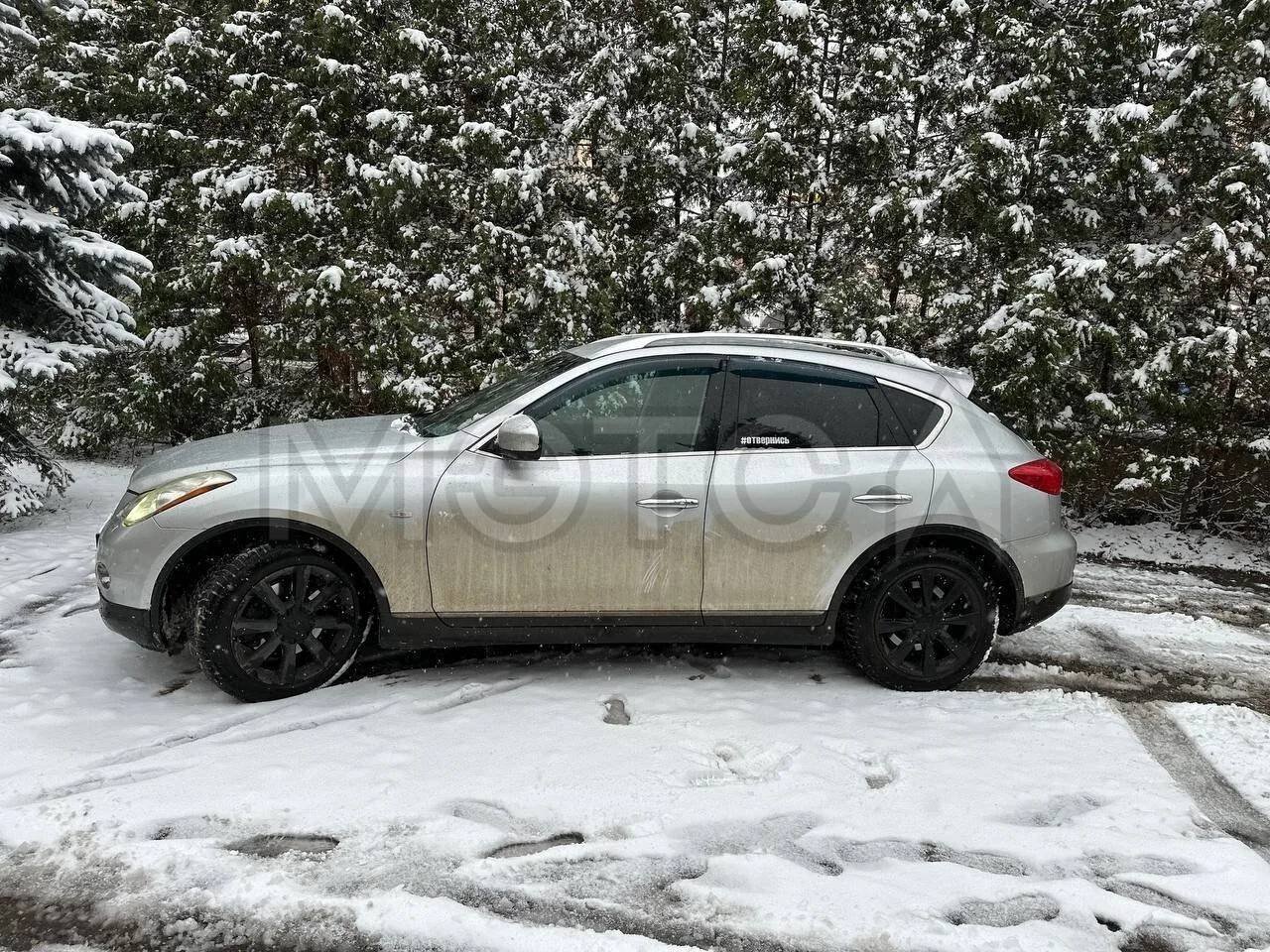Infiniti EX35