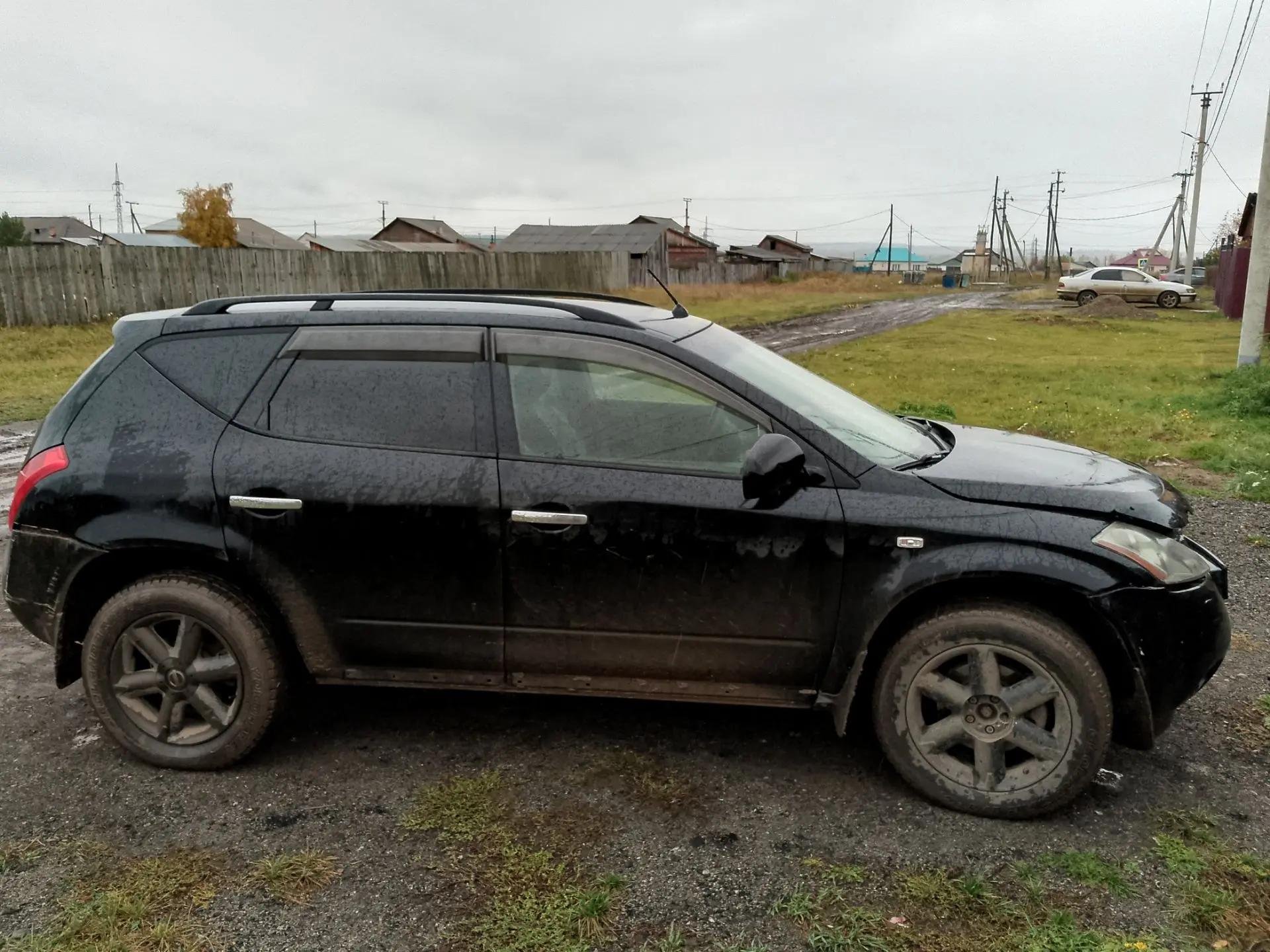 Nissan Murano