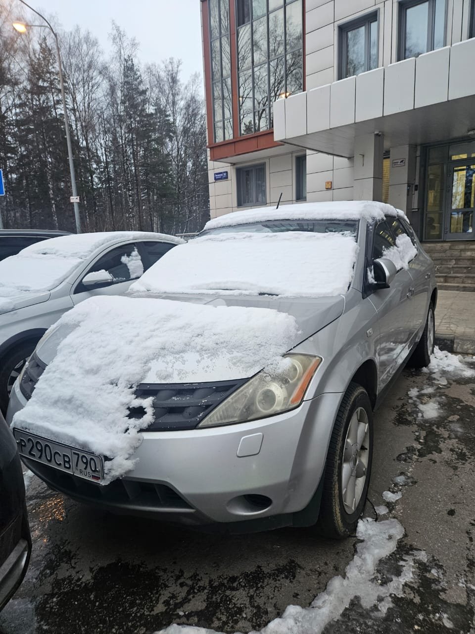 Nissan Murano