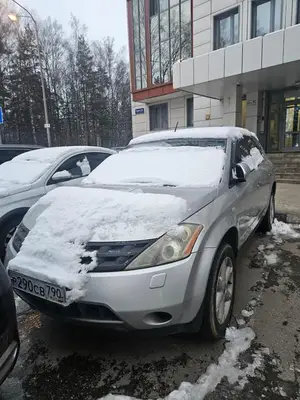 Nissan Murano 2007 с торгов по банкротству, фото 1
