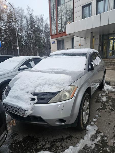 Фон