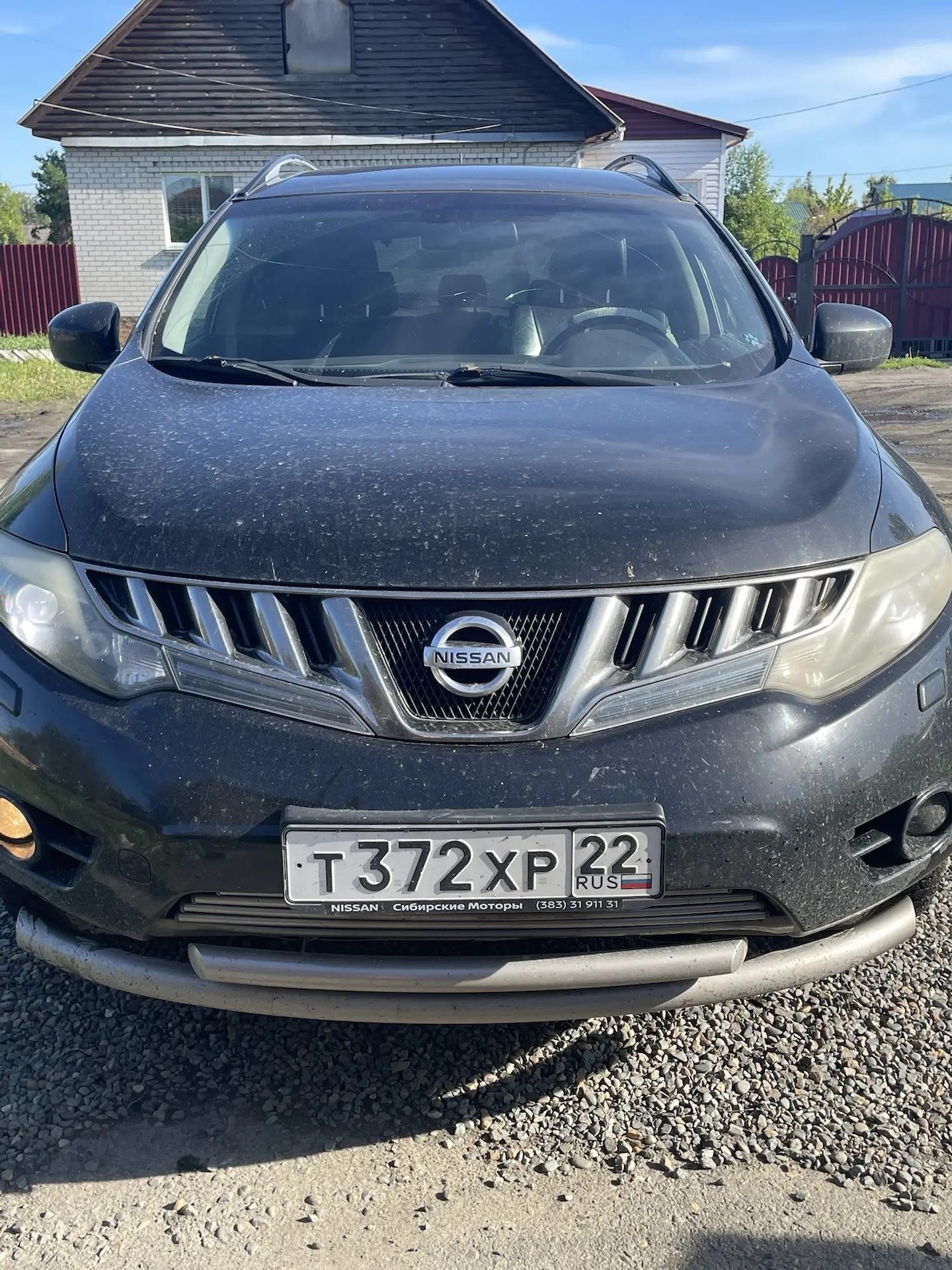 Nissan Murano