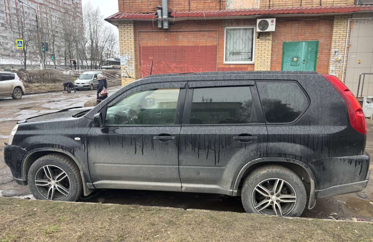 Nissan X-Trail