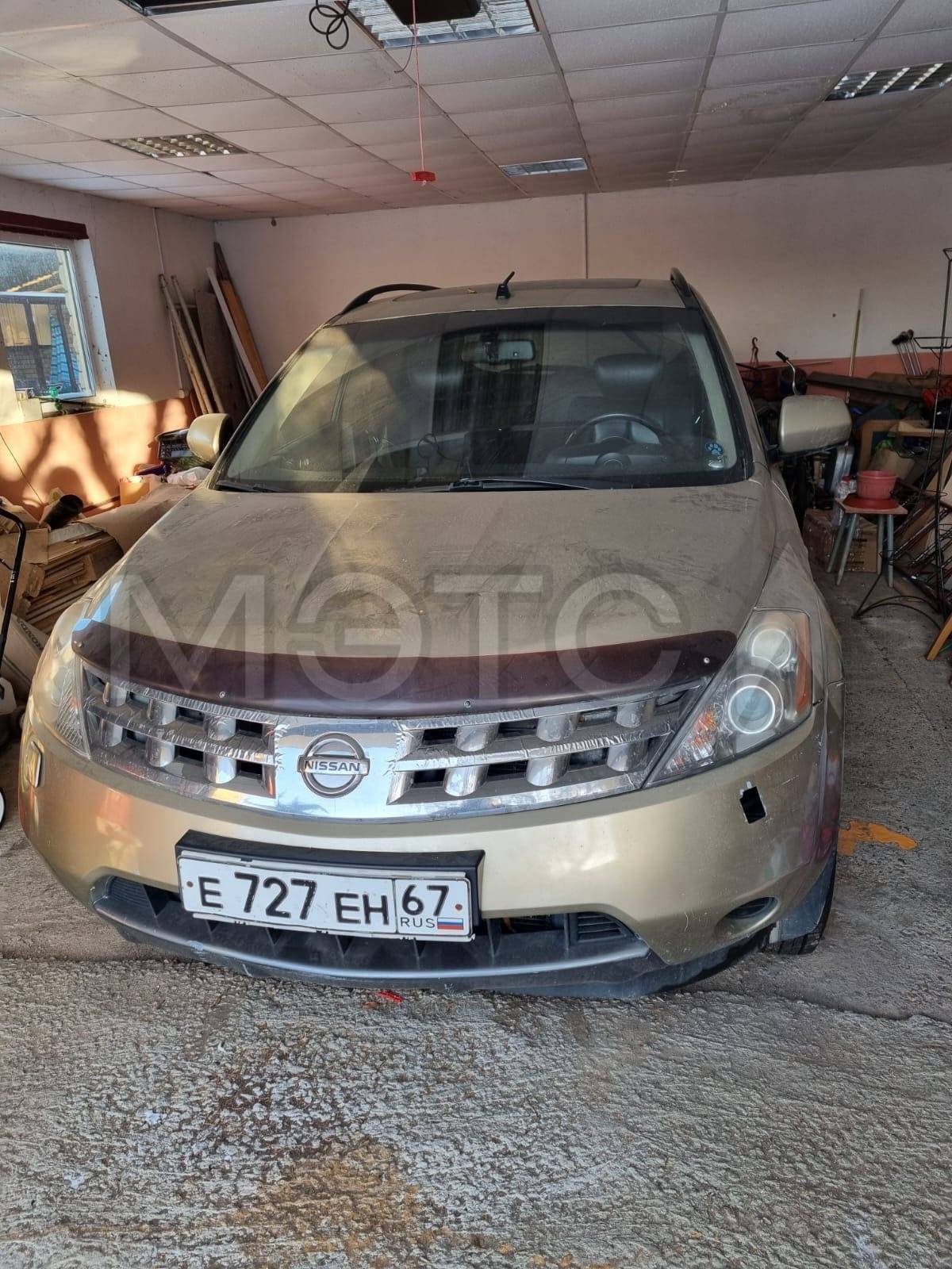 Nissan Murano