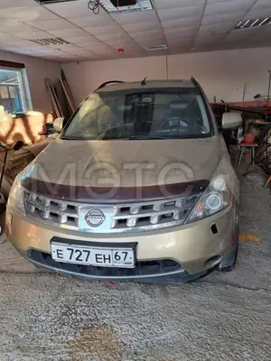 Nissan Murano